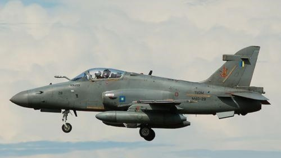 Bae Hawk